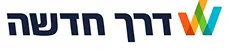 דרך חדשה בתנועה