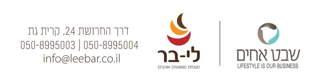 ליבר