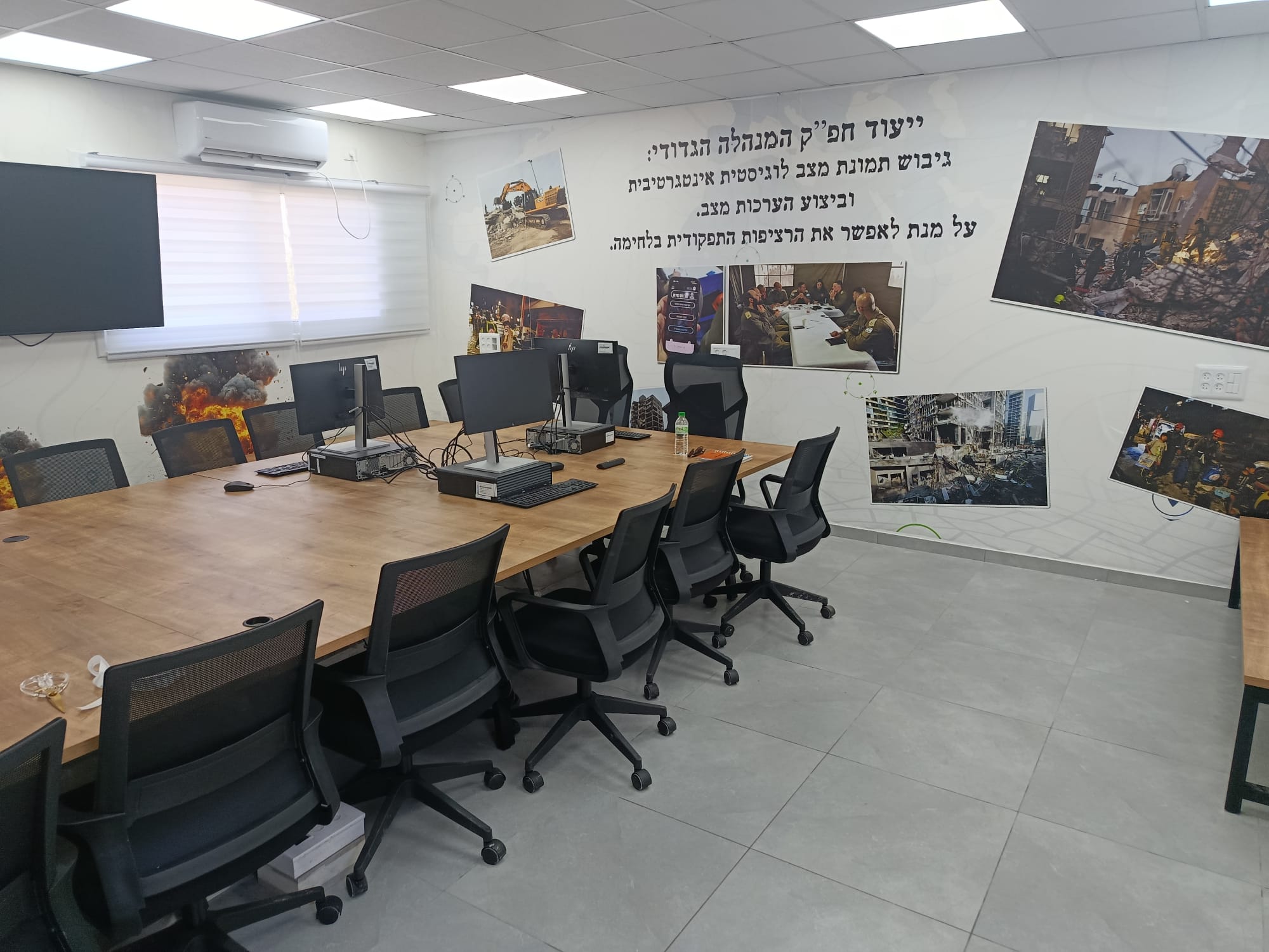 מבנה בהתאמה אישית